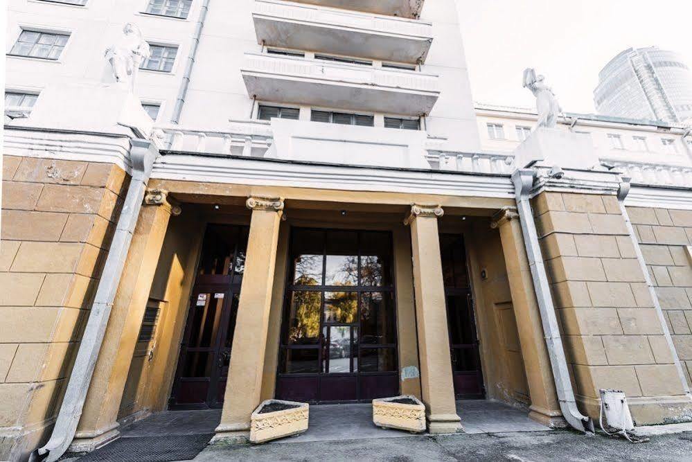 Bolshoy Ural Hotel 叶卡捷琳堡 外观 照片